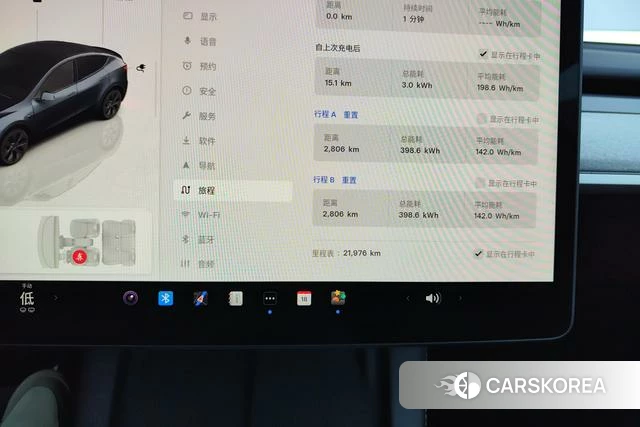 Tesla Model Y id 3968847 из Китая 15