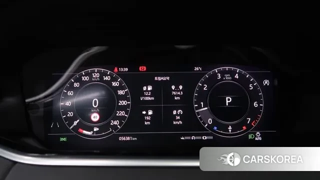 Land Rover Range Rover Evoque 2nd Generation id 3021031 из Кореи 18