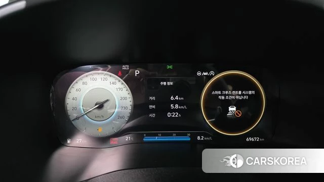 Hyundai The New Santa Fe id 4224356 из Кореи 18