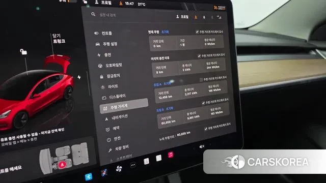 Tesla Model 3 id 3241878 из Кореи 18