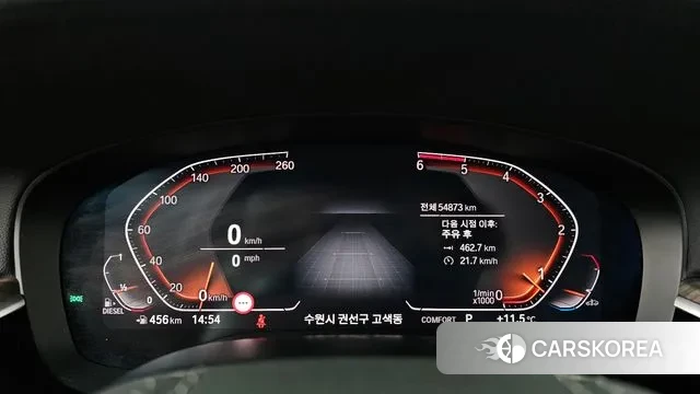 BMW 5 Series (G30) id 3464248 из Кореи 18