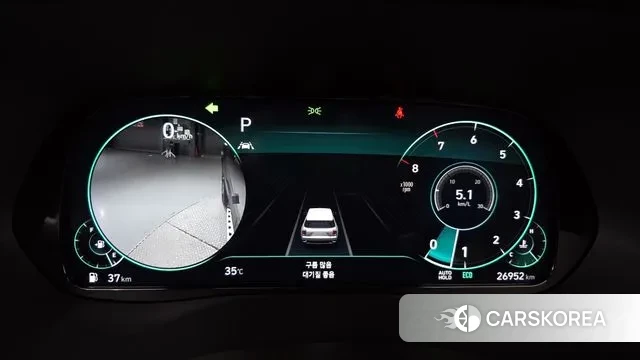 Hyundai Palisade id 3053982 из Кореи 18