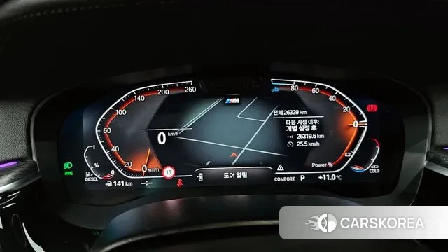 BMW 6 Series GT (G32) id 3740102 из Кореи 18