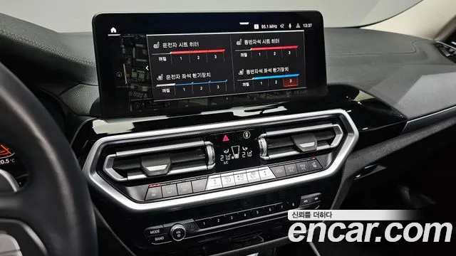 BMW X4 (G02) id 2645391 из Кореи 18