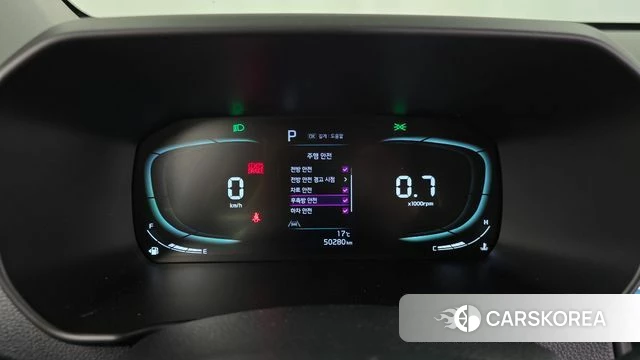 Kia The New Morning (JA) id 4230390 из Кореи 29