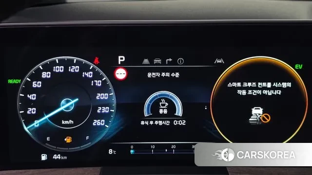 Kia K8 Hybrid id 3410444 из Кореи 18