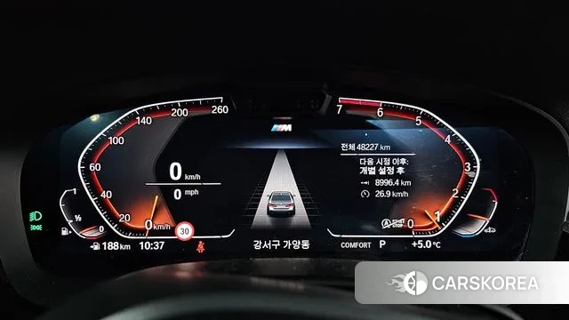 BMW 5 Series (G30) id 3509339 из Кореи 18