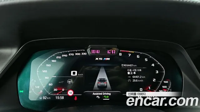 BMW X5M (G05) id 2666273 из Кореи 18