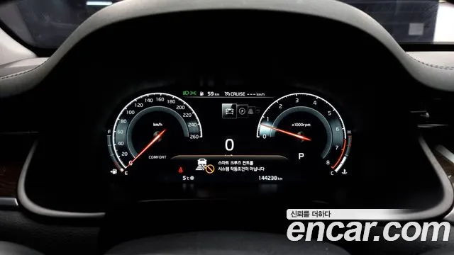 Kia More K9 id 2400061 из Кореи 18