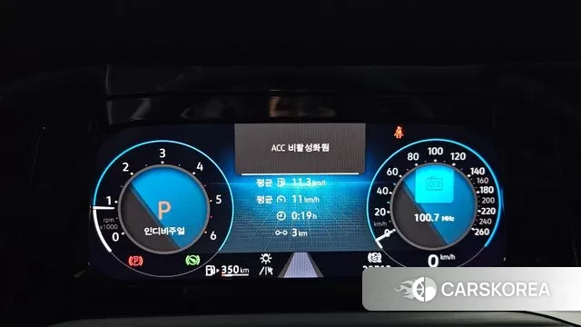 Volkswagen Golf 8th Generation id 3231069 из Кореи 18