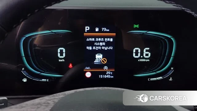 Kia Sportage 5th Generation id 3191207 из Кореи 18