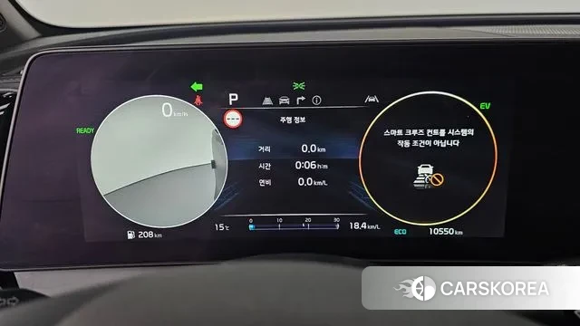 Kia Sportage 5th Generation Hybrid id 3341493 из Кореи 18