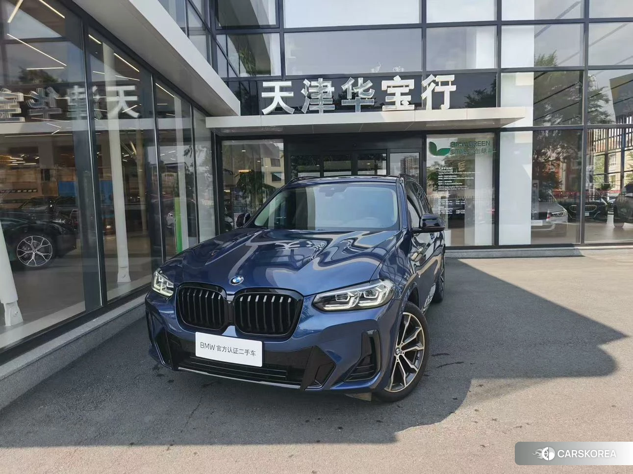 BMW X3 id 4498586 из Китая 8