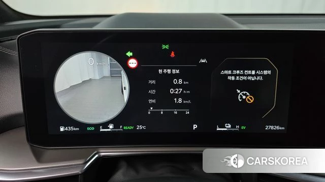 Kia The New Sorento 4th Generation id 4602509 из Кореи 36