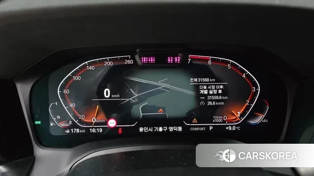 BMW 3 Series (G20) id 3296178 из Кореи 18