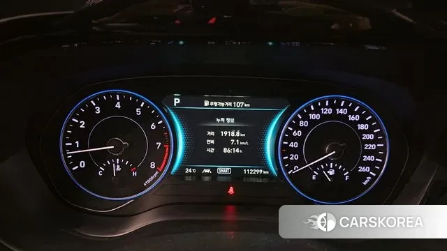 Hyundai Palisade id 3226147 из Кореи 18