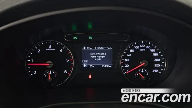 Kia The New Sorento id 2928197 из Кореи 18