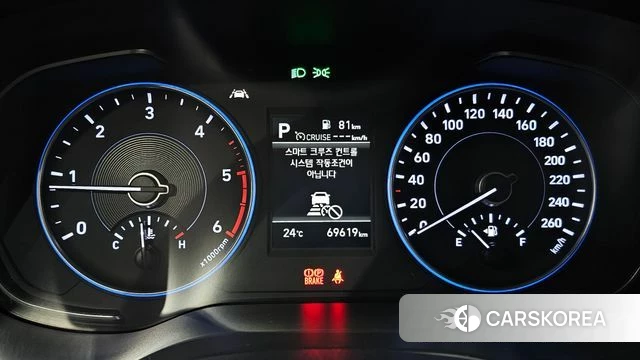 Hyundai Palisade id 4018935 из Кореи 18