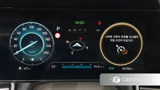 Hyundai The New Avante (CN7) id 4360773 из Кореи 18