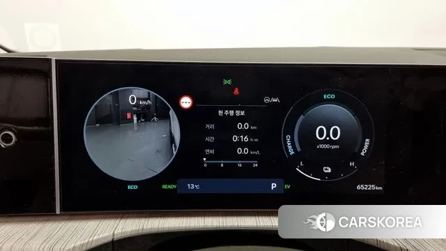 Hyundai Santa Fe (MX5) id 3415676 из Кореи 18