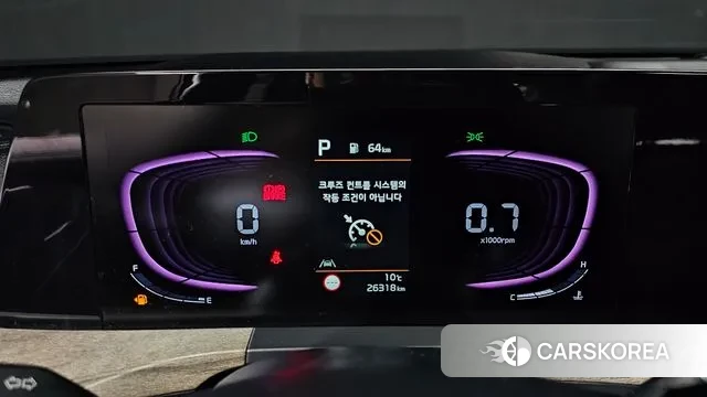 Kia K8 id 3373020 из Кореи 18