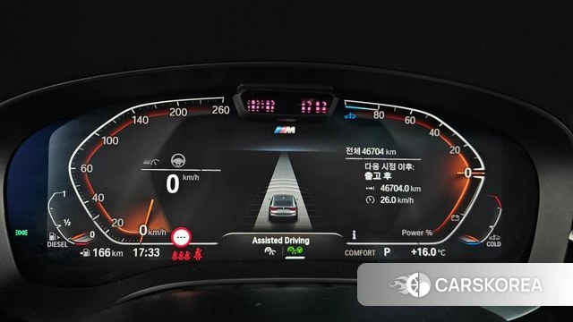 BMW 6 Series GT (G32) id 3884522 из Кореи 18