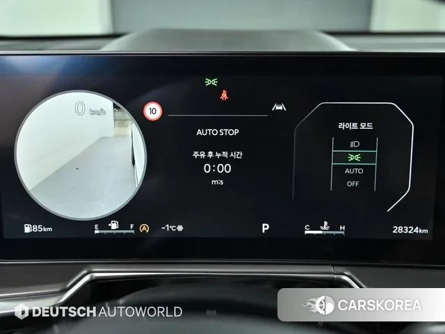 Kia The New Sorento 4th Generation id 3565889 из Кореи 18