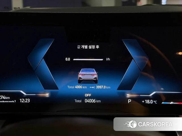 BMW 5 Series (G60) id 4193962 из Кореи 8