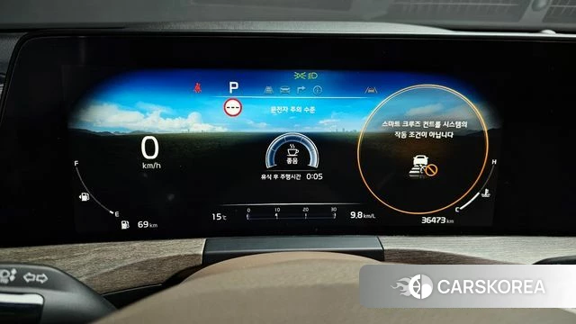 Kia K8 id 3831632 из Кореи 18