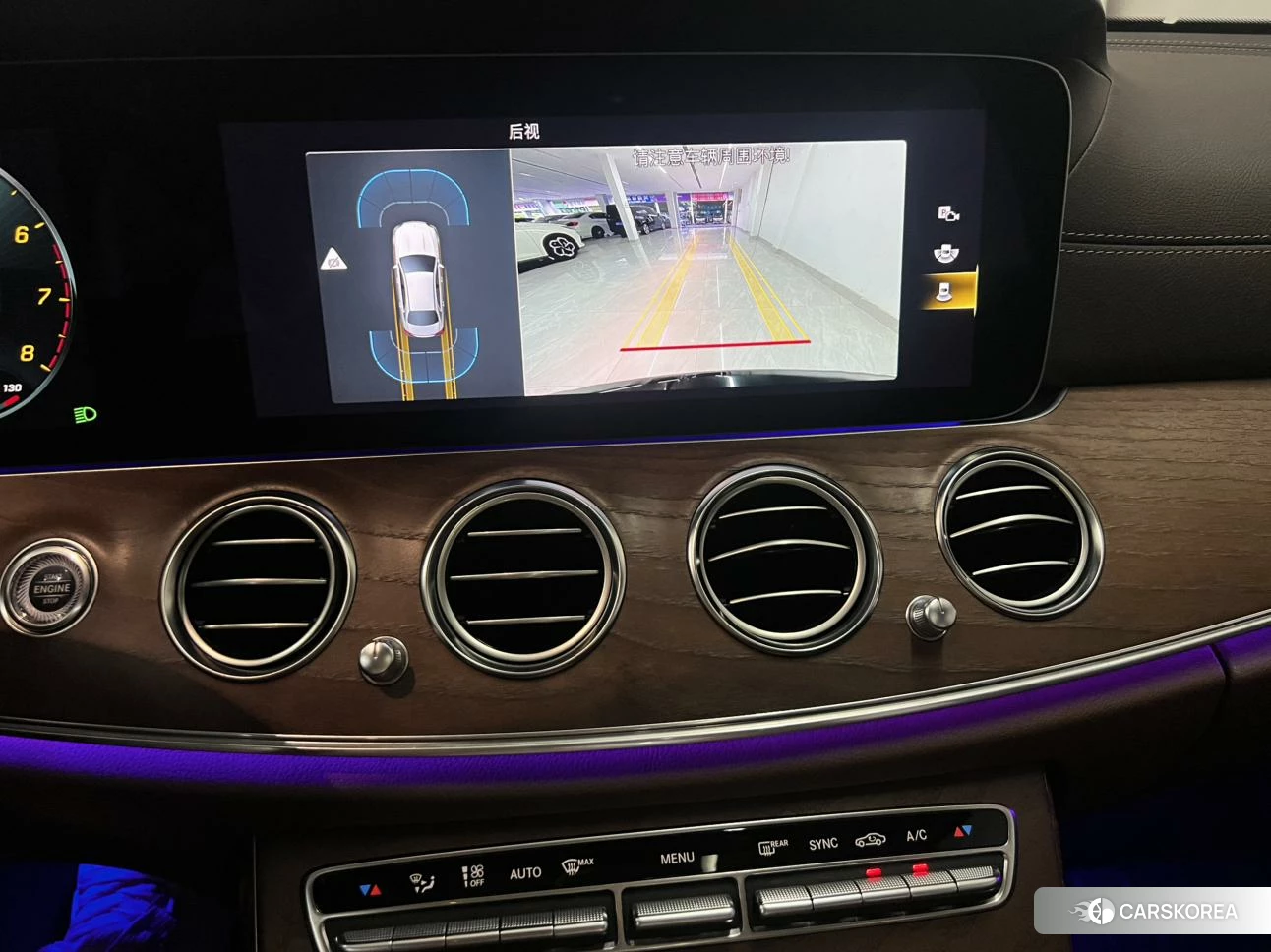 Mercedes-Benz E-Class id 4510678 из Китая 11