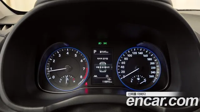 Hyundai The New Kona id 2449720 из Кореи 18