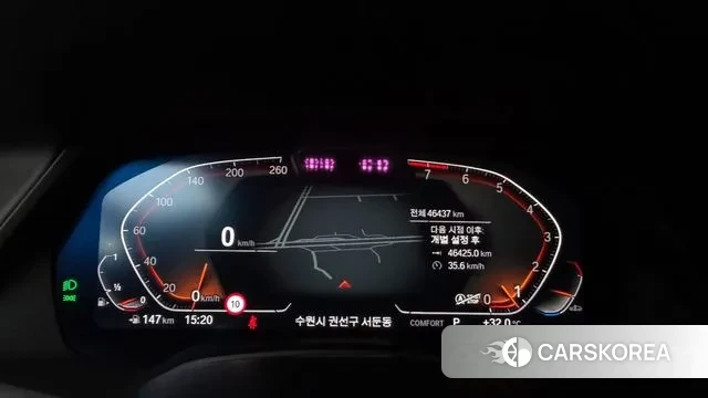 BMW X7 (G07) id 3037163 из Кореи 18