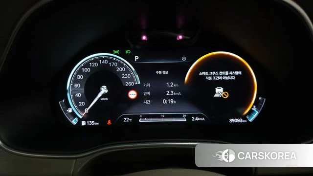 Genesis GV80 id 4608522 из Кореи 41
