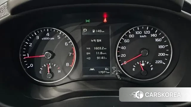 Kia Morning Urban (JA) id 3581265 из Кореи 18