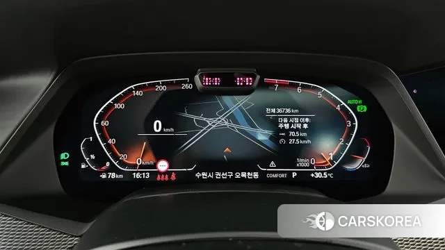 BMW X5 (G05) id 3053505 из Кореи 18