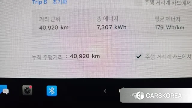 Tesla Model Y id 2980090 из Кореи 18