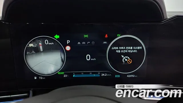 Hyundai The New Avante Hybrid (CN7) id 2782278 из Кореи 18