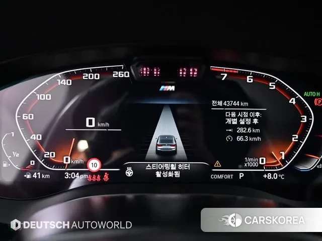 BMW 6 Series GT (G32) id 3421309 из Кореи 18