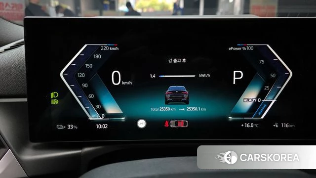 BMW i4 id 3891176 из Кореи 18