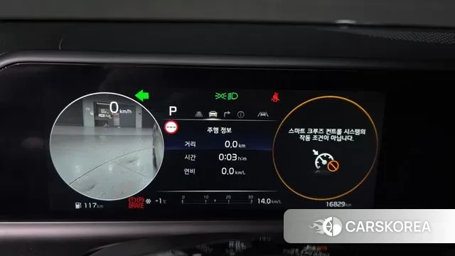 Kia The New Seltos id 3634574 из Кореи 18