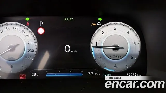 Hyundai The New Palisade id 2862972 из Кореи 18