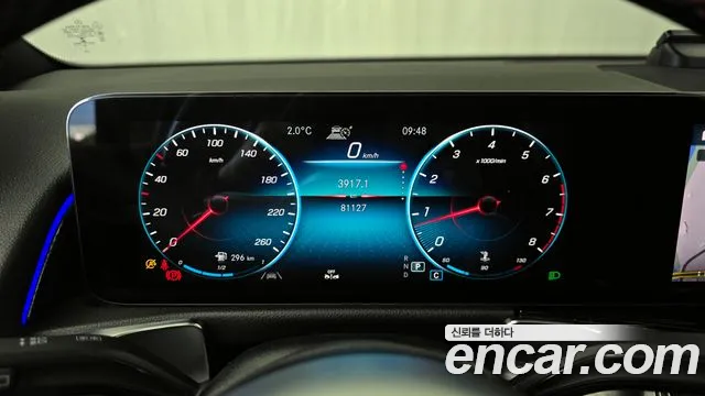 Mercedes-Benz GLB-Class X247 id 2209151 из Кореи 18