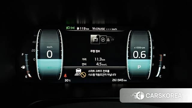 Kia More K9 id 4594866 из Кореи 18