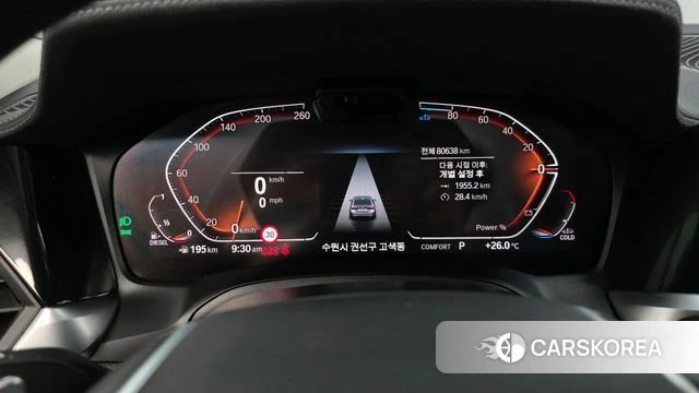 BMW 3 Series (G20) id 4750531 из Кореи 33