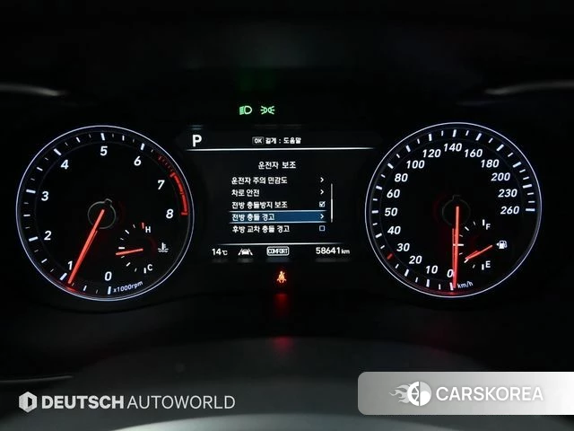 Genesis G70 id 3801413 из Кореи 18