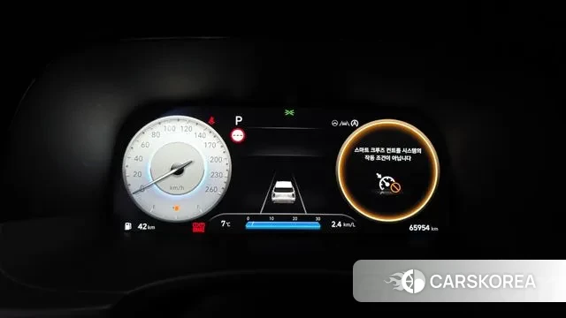 Hyundai The New Palisade id 3389212 из Кореи 18