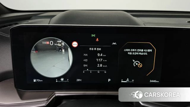 Kia The New Sorento 4th Generation id 4442829 из Кореи 36