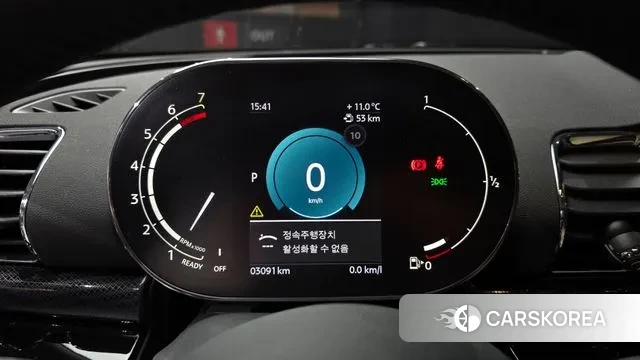 Mini Cooper Clubman id 3431694 из Кореи 18