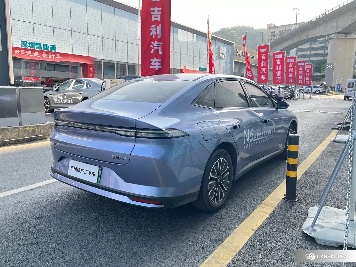 Nissan N6 id 4515486 из Китая 21
