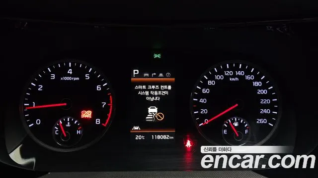 Kia K5 3rd generation id 2720342 из Кореи 18